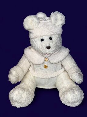 PBC International White Christmas Bear Animated Musical Plush